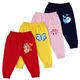 Multicolor__TS LAVI TAVI