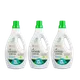 Pack Of 3__BioCleanX