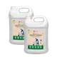 Pack Of 2__BioCleanX