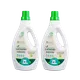 Pack Of 2__BioCleanX
