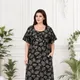 BROWN__Didi Night Wear