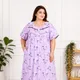 SOFT LAVENDER__Didi Night Wear