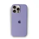 Lavender__Phone Antics