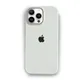 White__Phone Antics
