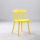 Yellow__Store Name