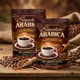 Pack Of 2__Walksea Coffee