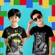 Black__Nusyl