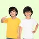 Yellow And White__Nusyl