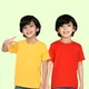 Yellow And Red__Nusyl