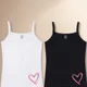 White, Black__Nusyl