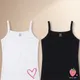 White, Black__Nusyl