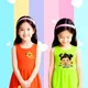 Orange And Lime Green__Nusyl