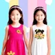 Hot Pink And White__Nusyl