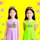 Lilac And Lime Green__Nusyl