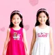 Hot Pink And White__Nusyl