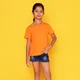 Orange__Nusyl