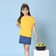 Yellow__Nusyl