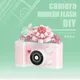 Pink__Orianscent