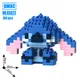 Blue__Orianscent