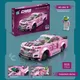 Pink__Orianscent