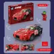 Red__Orianscent