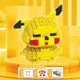 Yellow__Orianscent