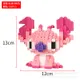 Pink__Orianscent