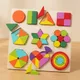 Multicolor__Zia Play Along