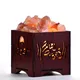 Wood & Natural Pink__Zenn Aura