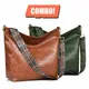 Brown & Green__blashyslashy