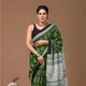 Green__Hiyami Fashion