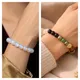 Multicolor__ARADYAM
