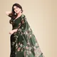 Green__Superlaxmi
