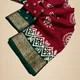 Maroon__Superlaxmi