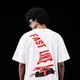 White__ONIC