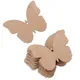 Beige__Root Kraft