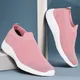 Pink__STYVORA | Fashion for Men, Women & Kids ⭐