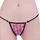 Pink__Hivra Soft