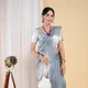 Grey__Ranjri Fashion