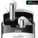 Zebra White__Stunner Audio