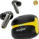 Python Black__Stunner Audio