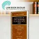 Multi__Law book bazaar