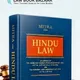 Multi__Law book bazaar