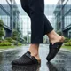 Black__Sole to Soul