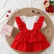 Red__Nabbu