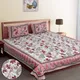 Paisley Pink__Dream Homme