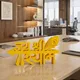 Yellow__3D Karizma