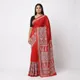 Red__ALAAYANA