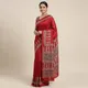 Red__ALAAYANA