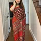 Red__Sareetvam